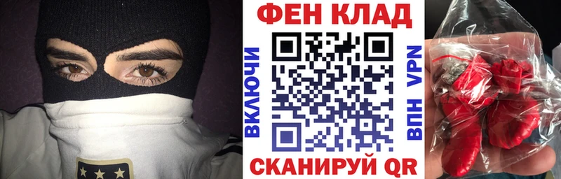 АМФ Premium Карталы