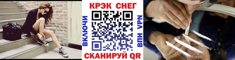 COCAIN Боливия  как найти закладки  Карталы 