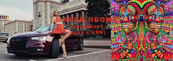 меф Верхнеуральск