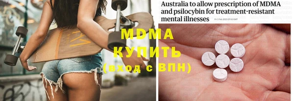 меф Верхнеуральск