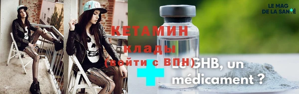 меф Верхнеуральск