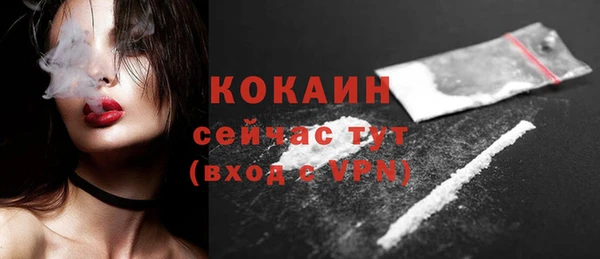меф Верхнеуральск