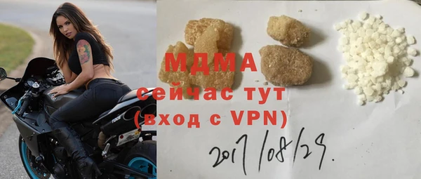 каннабис Верея