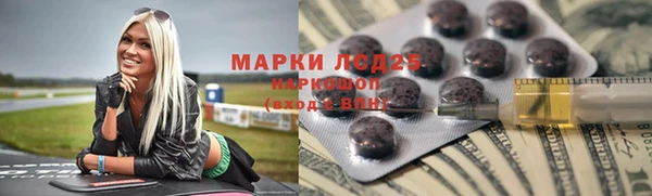 меф Верхнеуральск