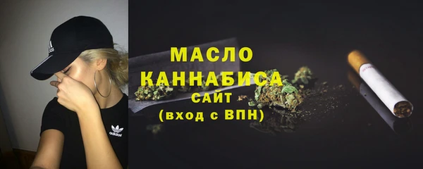 кокаин колумбия Сосновка