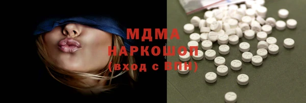 меф Верхнеуральск