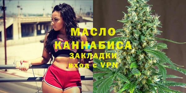 меф Верхнеуральск