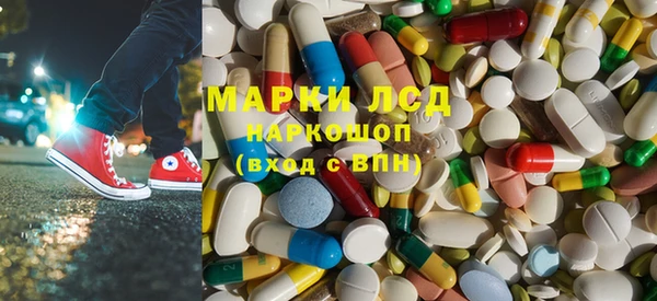 каннабис Верея