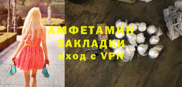 каннабис Верея