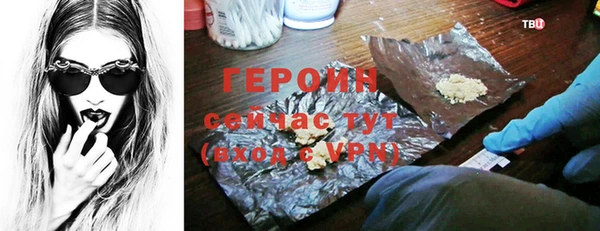 меф Верхнеуральск