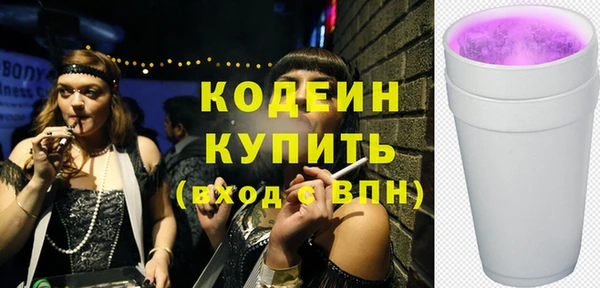 каннабис Верея