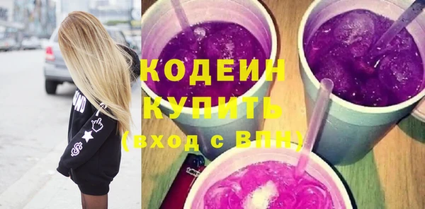 меф Верхнеуральск