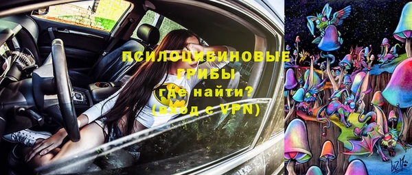 меф Верхнеуральск