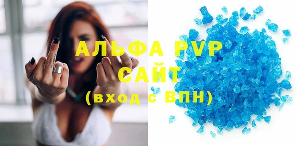 меф Верхнеуральск