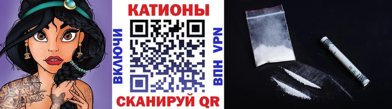 Мефедрон VHQ  MEGA зеркало  Карталы 