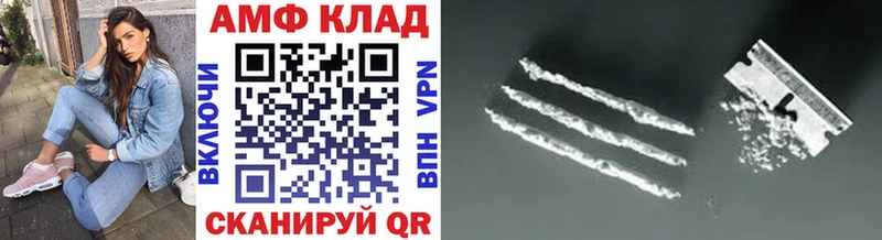 Первитин пудра  как найти   Карталы 