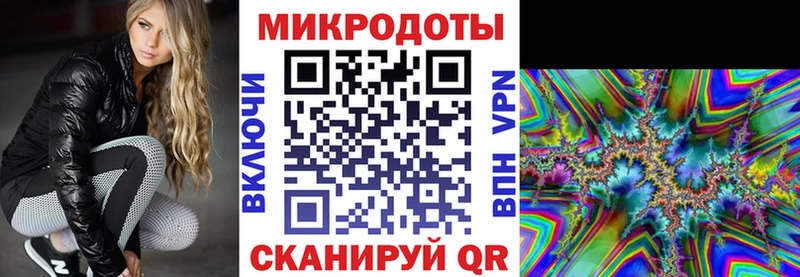 mega ТОР  где можно купить наркотик  Карталы  Псилоцибиновые грибы GOLDEN TEACHER 